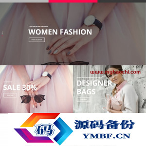 时尚服饰单品折扣网站模板