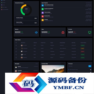 深色系数据统计后台网站模板