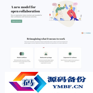 线上办公服务公司网站模板