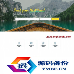 响应式旅游旅行资讯类网站模板