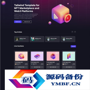 NFT市场服务企业网站模板
