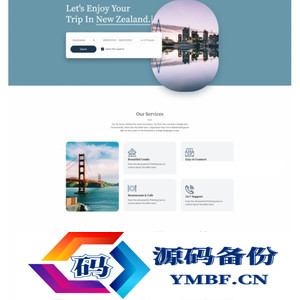 一站式旅行服务网站HTML5模板