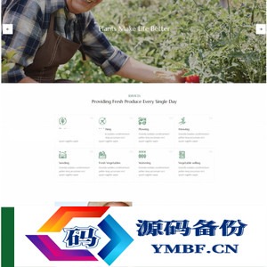 绿色有机果蔬农场Bootstrap模板