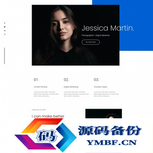 摄影师数字营销师简历网站模板