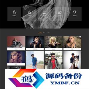 (自适应手机端)响应式娱乐主播直播培训类网站源码 文化传媒公司网站pbootcms模板