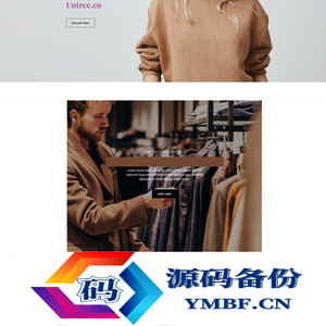 时尚服饰单品销售服务网站模板