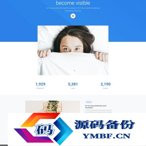 产品开发服务设计公司网站模板