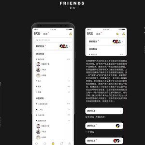 【开源发布】最新ONE兔v3.0版/婚恋/交友/社交APP/原生手端源码