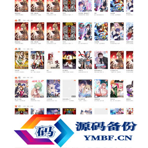 仿知音漫画网站源码 PC+手机端  帝国cms7.5内核