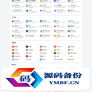 WordPress网址导航主题 简洁响应式WordPress模板主题巴巴爱导航风格模板