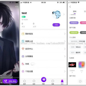 社交一对一视频交友源码_直播同城视频聊天系统_搭建部署开发定制带原生安卓苹果app