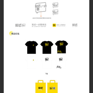 【贴近短视频社区交友双端APP源码】2020最新版社交附近交友资源类短视频安卓苹果双端原生源码