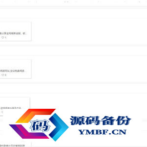 简洁好用的PHP自适应网址导航网站源码