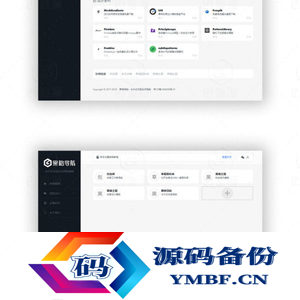 WordPress黑格网址导航主题blackgrid