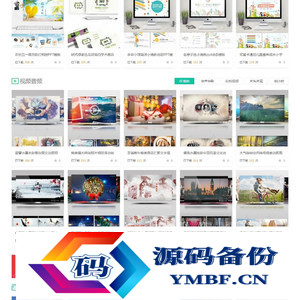 [亲测可用] 5月最新修复版Discuz宽屏大气素材教程资源下载类网站源码