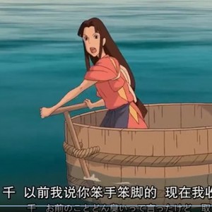 迪奥vip全网视频解析源码