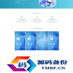 APP应用程序开发公司网站模板