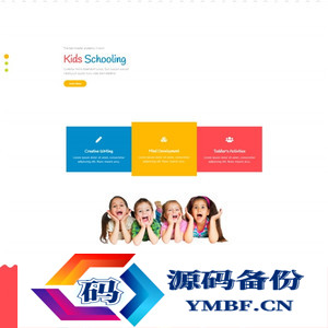 婴幼儿早教儿童培训机构网站模板