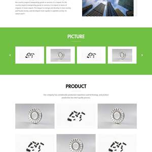 (自适应手机端)绿色五金零件英文外贸网站源码 精密模具零件加工类pbootcms网站模板