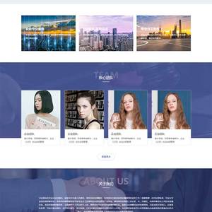 (自适应手机端)律师事务所网站源码 响应式法律咨询pbootcms网站模板