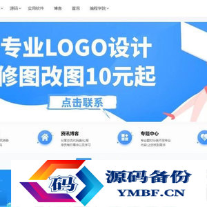 WordPress付费会员制虚拟资源下载网站主题Blackcat