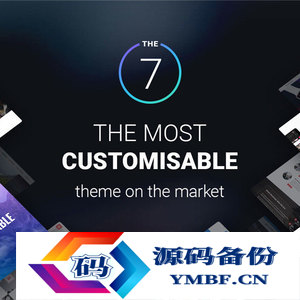 WordPress强大多功能主题模板The7 v9.16.0