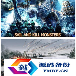 Empire-War of Kings(帝国-国王之战、指尖帝国)一键服务端+架设教程+修改教程+完美运行