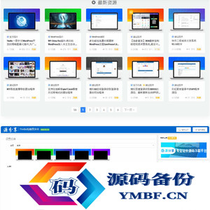 WordPress插件|ThnBoV1.3.0-缩略图美化插件