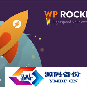 WordPress火箭缓存插件WP Rocket v3.8.8 免授权汉化版