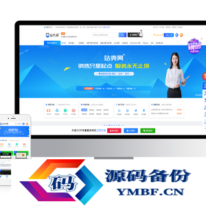 ripro8.7免授权版+极致子WordPress主题破解版jizhi-chlid-v5.6-zhankr
