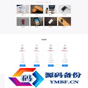 企业一号适合用做公司官网WordPress主题风格免受权破解版本