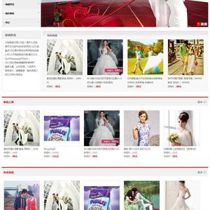 婚纱摄影模板,网页模板 ecshop模板