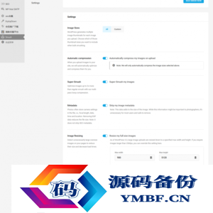 WP Smush Pro v3.7 WordPress图片上传压缩插件