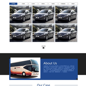 蓝白黑色汽车出租网站源码 织梦dedecms模板[带手机版数据同步]