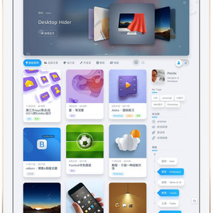 WordPress响应式轻拟物主题niRvana V2.6.0去授权无限制版本