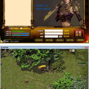 【刺客帝国网单服务端】盛大韩国刺客全套游戏客户端源码