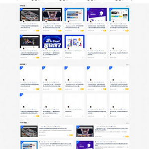 RiPro主题-简库子主题美化jianku-child简洁大气集成后台功能二开版