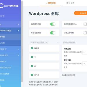 WordPress媒体文件夹v5.1.2插件WP Media folde