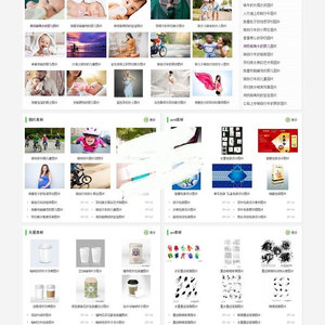 【无授权】适用于Ripro7.2主题，Moban-child模板子主题