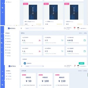 最新Jn建站系统2.0 附视频安装教程