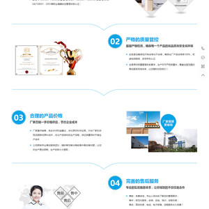 (带手机版数据同步)品牌策划设计企业通用类网站源码 蓝色营销型互联网策划类网站模板