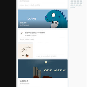 Typecho付费模板 – handsome6.0 主题去授权破解开心版