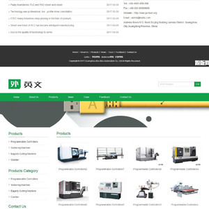 (自适应手机端)html5响应式绿色外贸打印设备机械设备环保网站源码 英文织梦dede模板