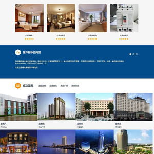 (带手机端)响应式科技智能产品类网站源码 AI智能科技网站织梦dede模板