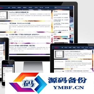 WordPress个人博客主题wp-Concise-v1.0