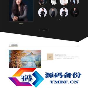 (自适应手机端)响应式html5艺术培训机构网站源码 艺考培训学校类网站pbootcms模板