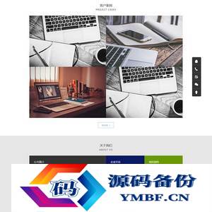 (自适应手机端)响应式环保科技公司网站源码 简繁双语绿色环保网站pbootcms模板